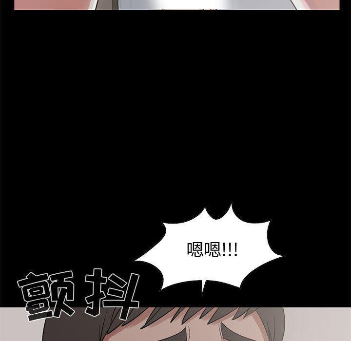 漫画作品韩漫全集-21无删减无遮挡章节图片 