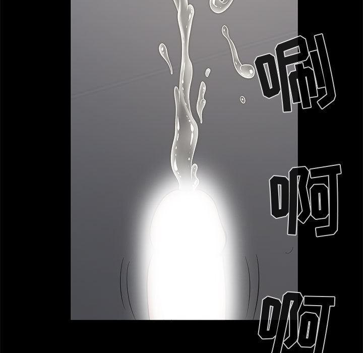 漫画作品韩漫全集-21无删减无遮挡章节图片 