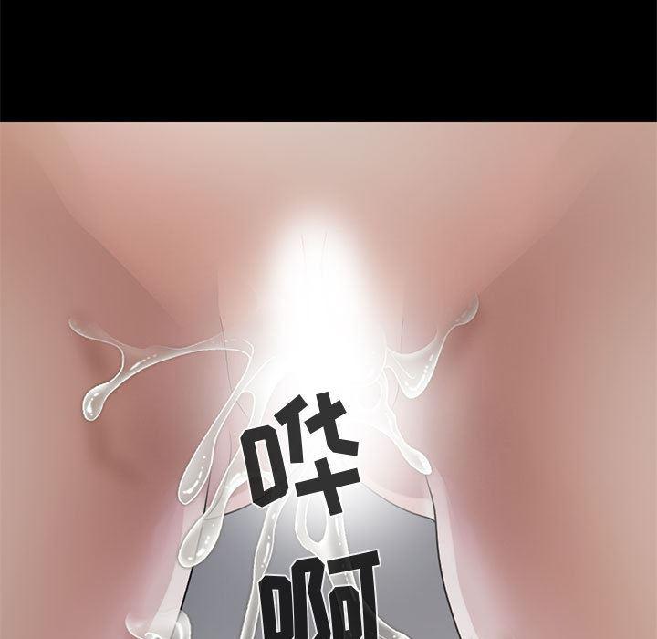 漫画作品韩漫全集-21无删减无遮挡章节图片 