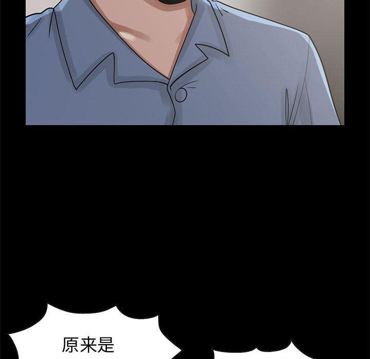 漫画作品韩漫全集-21无删减无遮挡章节图片 