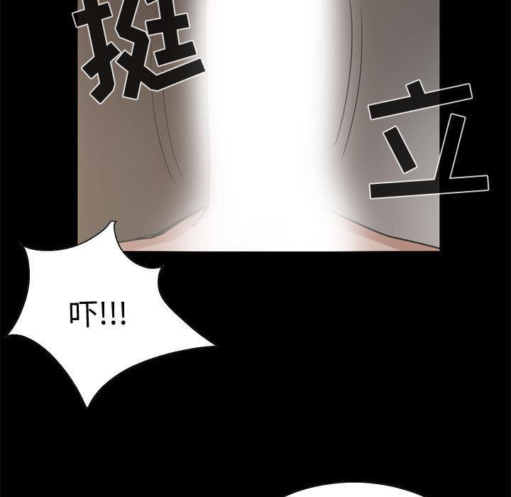 漫画作品韩漫全集-21无删减无遮挡章节图片 