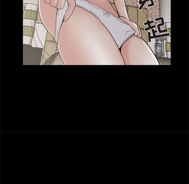 漫画作品韩漫全集-21无删减无遮挡章节图片 