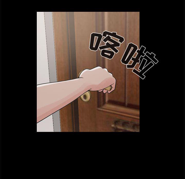 漫画作品韩漫全集-21无删减无遮挡章节图片 