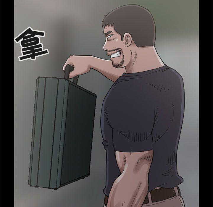 漫画作品韩漫全集-27无删减无遮挡章节图片 