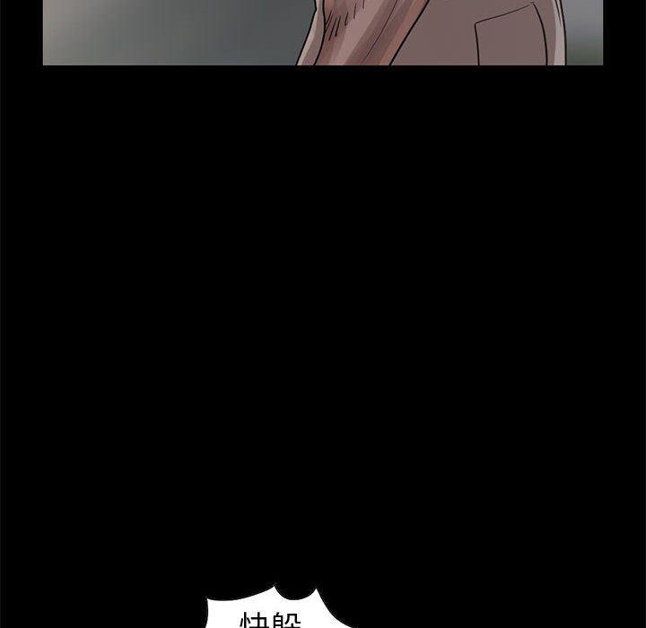 漫画作品韩漫全集-27无删减无遮挡章节图片 
