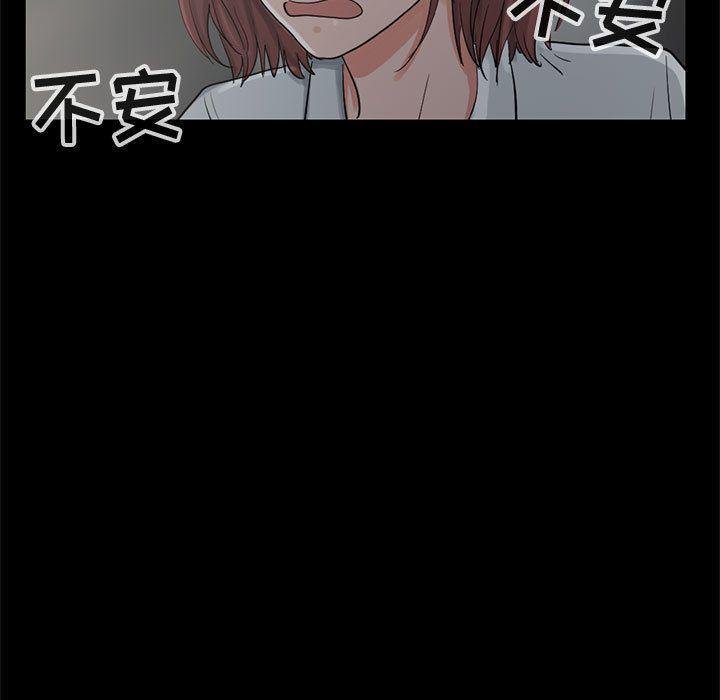 漫画作品韩漫全集-27无删减无遮挡章节图片 
