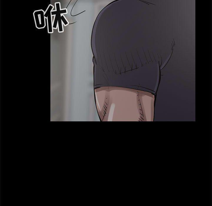漫画作品韩漫全集-27无删减无遮挡章节图片 