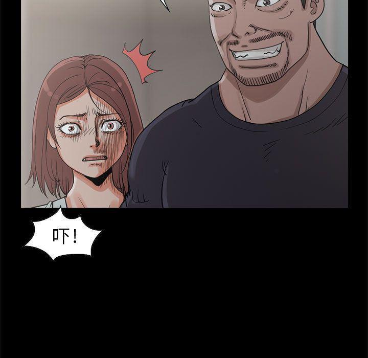 漫画作品韩漫全集-27无删减无遮挡章节图片 