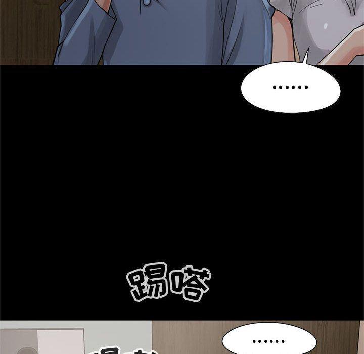 漫画作品韩漫全集-27无删减无遮挡章节图片 