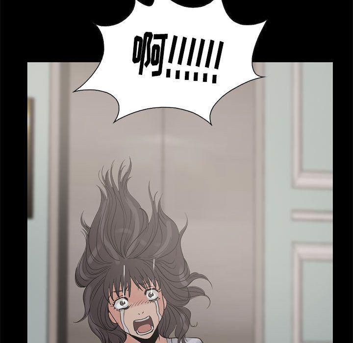 漫画作品韩漫全集-27无删减无遮挡章节图片 