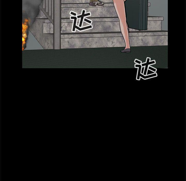 漫画作品韩漫全集-27无删减无遮挡章节图片 