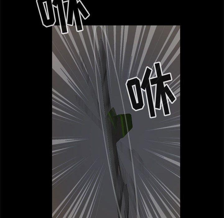 漫画作品韩漫全集-27无删减无遮挡章节图片 
