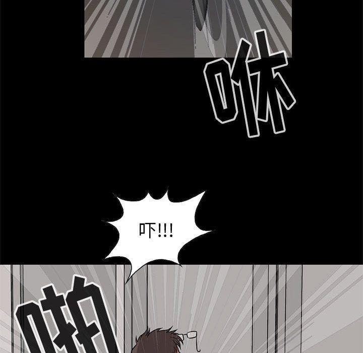 漫画作品韩漫全集-27无删减无遮挡章节图片 
