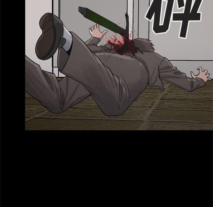 漫画作品韩漫全集-27无删减无遮挡章节图片 
