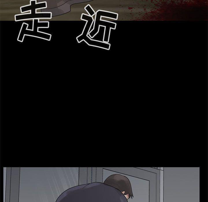 漫画作品韩漫全集-27无删减无遮挡章节图片 