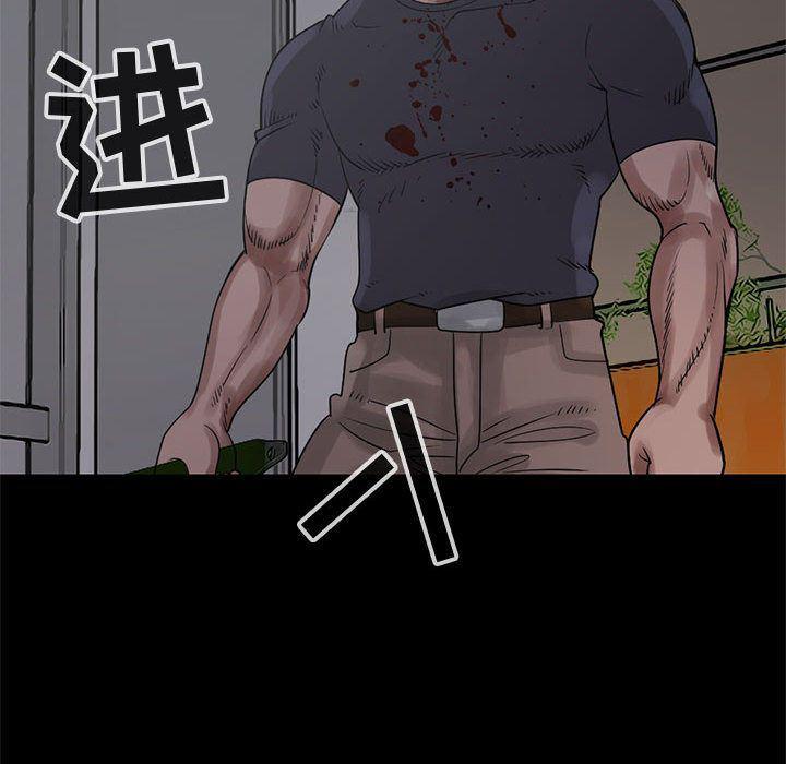 漫画作品韩漫全集-27无删减无遮挡章节图片 