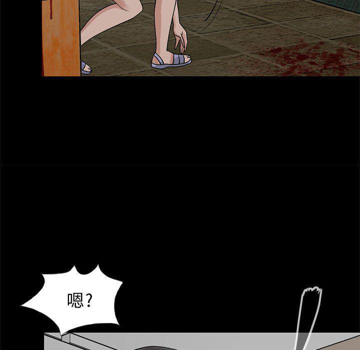漫画作品韩漫全集-27无删减无遮挡章节图片 