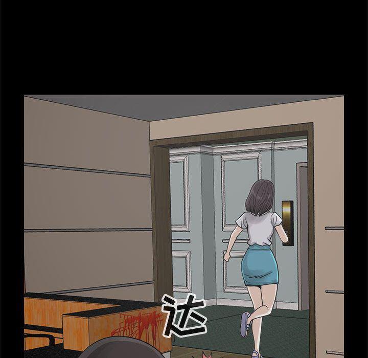 漫画作品韩漫全集-27无删减无遮挡章节图片 