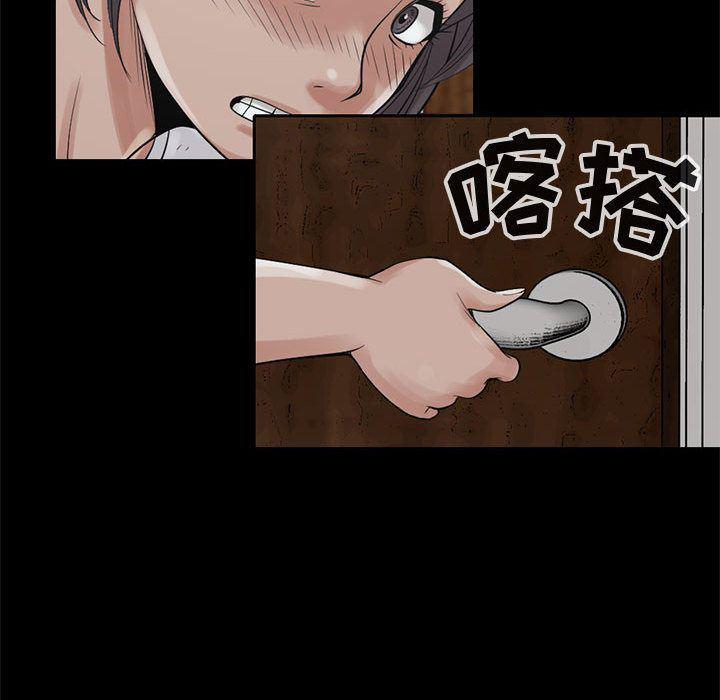 漫画作品韩漫全集-27无删减无遮挡章节图片 