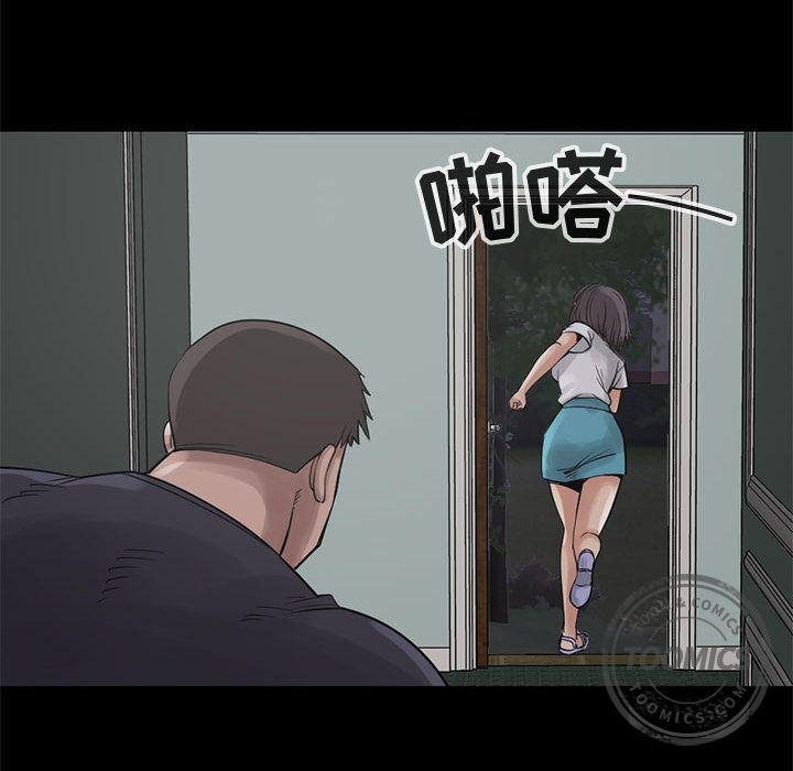漫画作品韩漫全集-27无删减无遮挡章节图片 