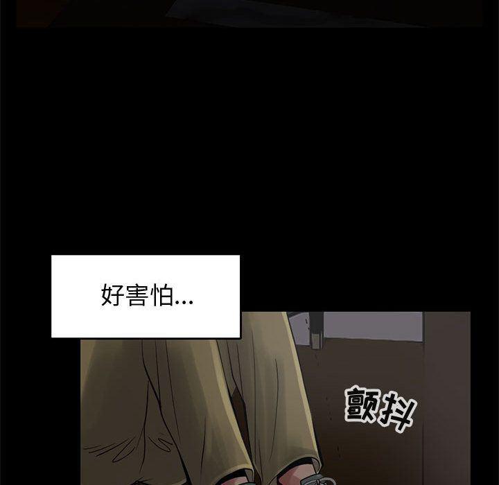 漫画作品韩漫全集-27无删减无遮挡章节图片 
