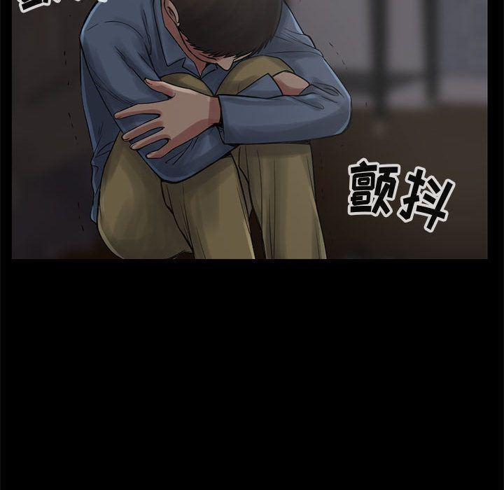 漫画作品韩漫全集-27无删减无遮挡章节图片 