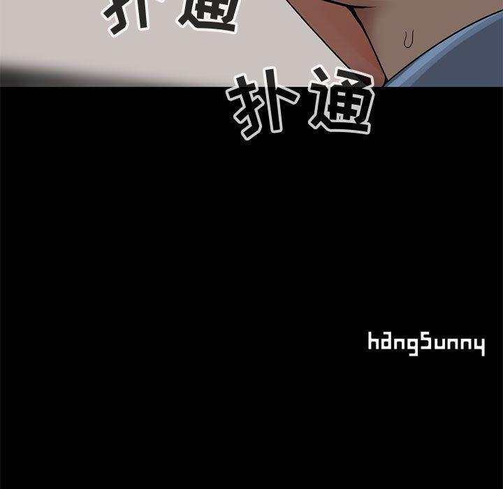 漫画作品韩漫全集-27无删减无遮挡章节图片 