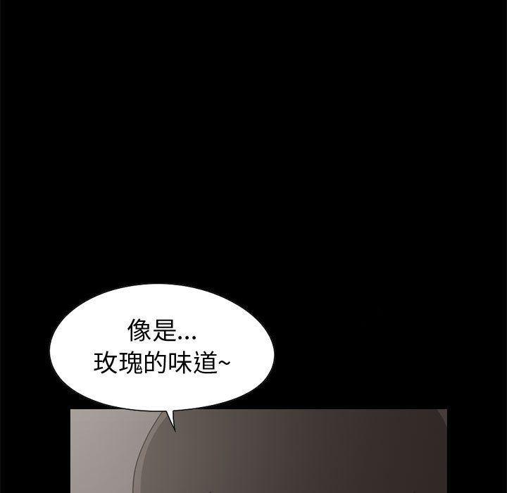 漫画作品韩漫全集-28无删减无遮挡章节图片 