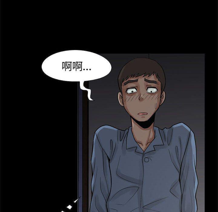 漫画作品韩漫全集-28无删减无遮挡章节图片 