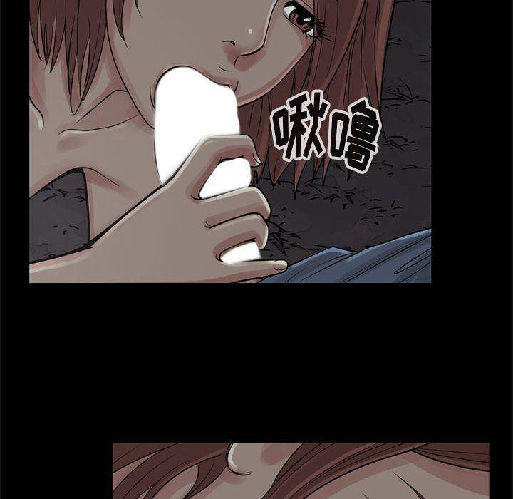 漫画作品韩漫全集-28无删减无遮挡章节图片 