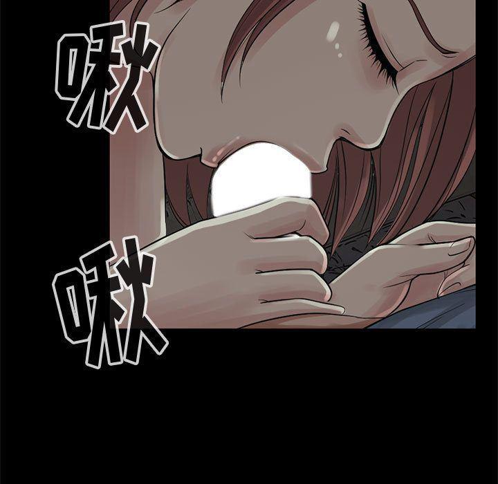 漫画作品韩漫全集-28无删减无遮挡章节图片 