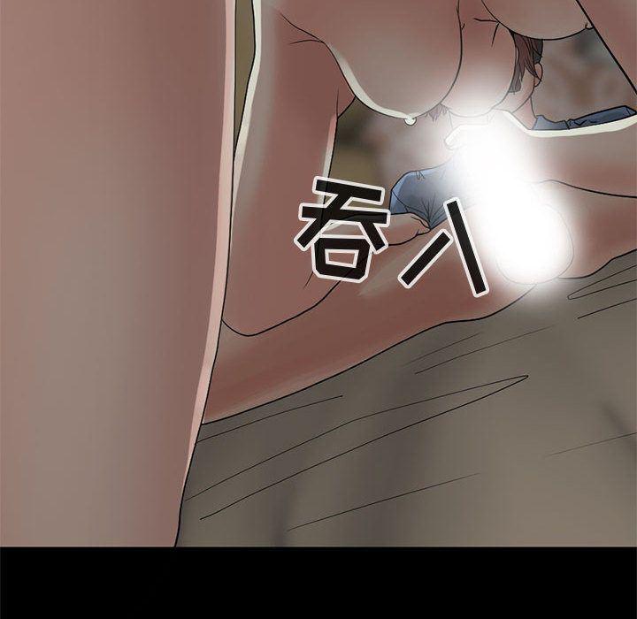 漫画作品韩漫全集-28无删减无遮挡章节图片 