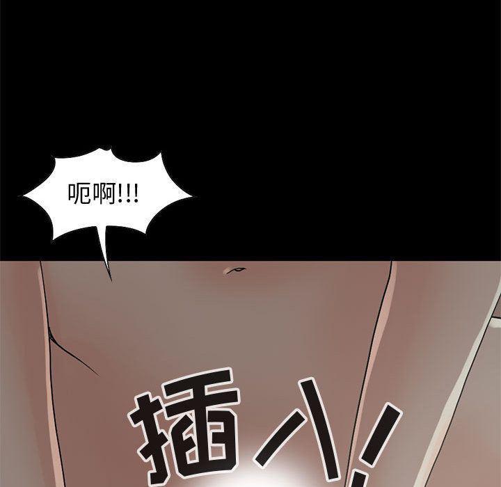 漫画作品韩漫全集-28无删减无遮挡章节图片 
