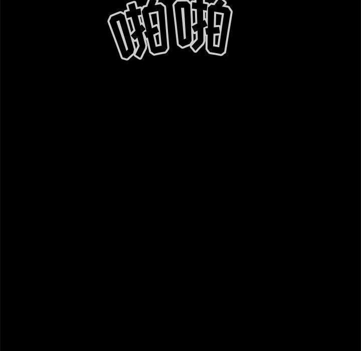 漫画作品韩漫全集-28无删减无遮挡章节图片 