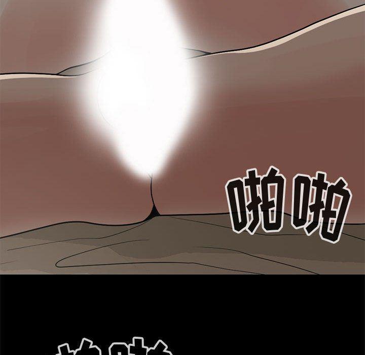 漫画作品韩漫全集-28无删减无遮挡章节图片 