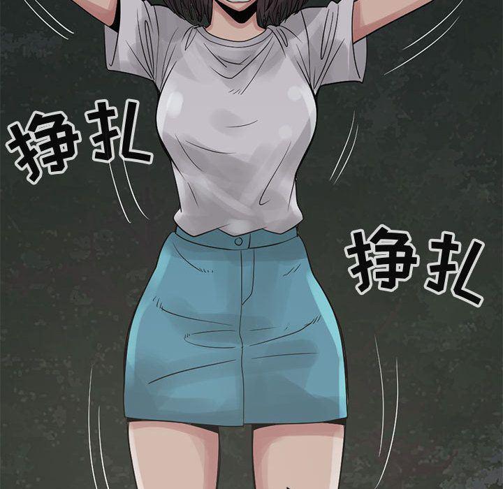 漫画作品韩漫全集-28无删减无遮挡章节图片 
