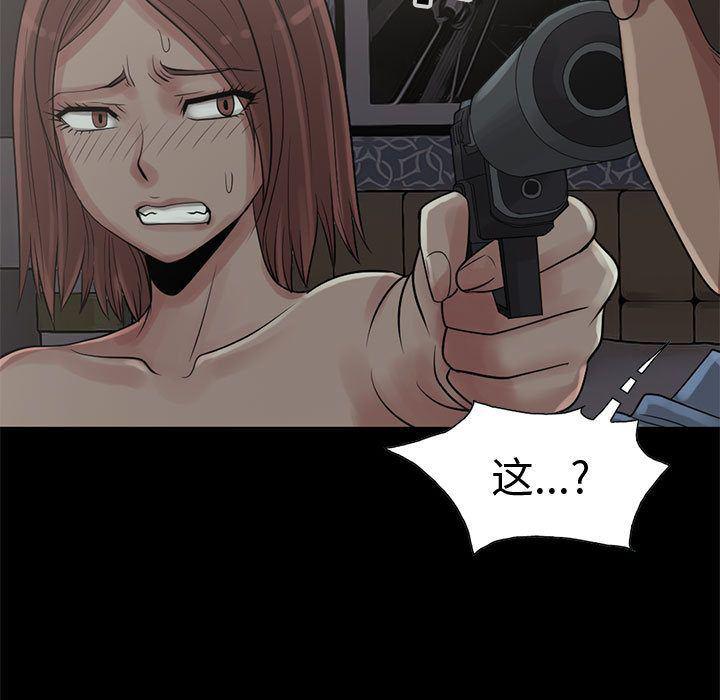 漫画作品韩漫全集-28无删减无遮挡章节图片 