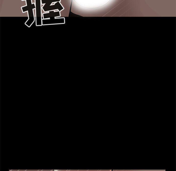 漫画作品韩漫全集-28无删减无遮挡章节图片 