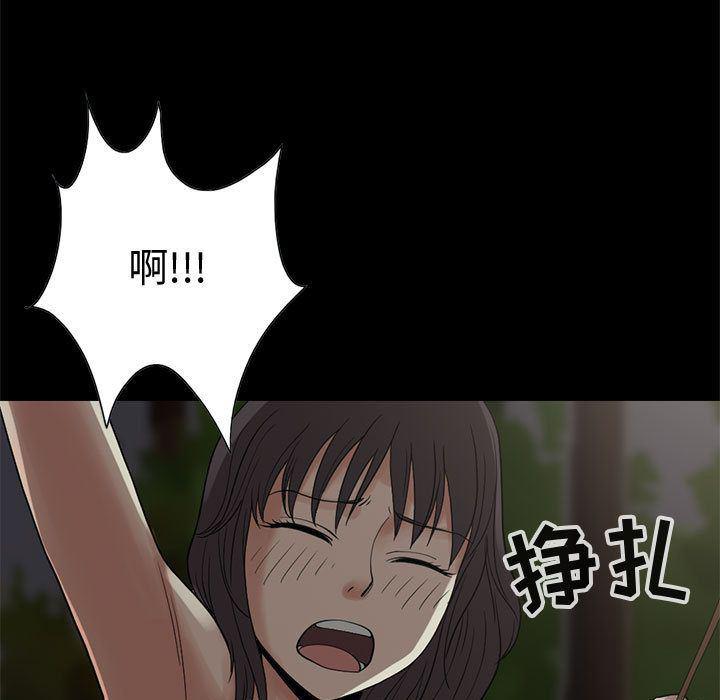 漫画作品韩漫全集-28无删减无遮挡章节图片 