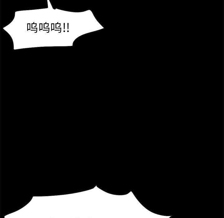 漫画作品韩漫全集-28无删减无遮挡章节图片 