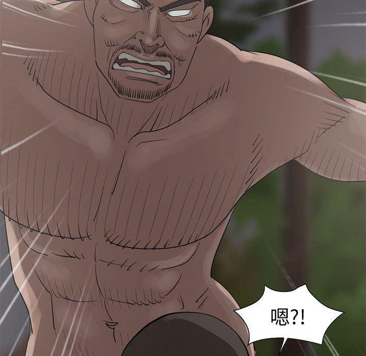 漫画作品韩漫全集-28无删减无遮挡章节图片 