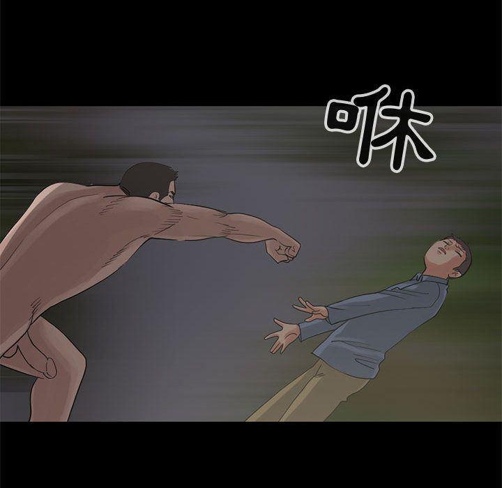 漫画作品韩漫全集-28无删减无遮挡章节图片 