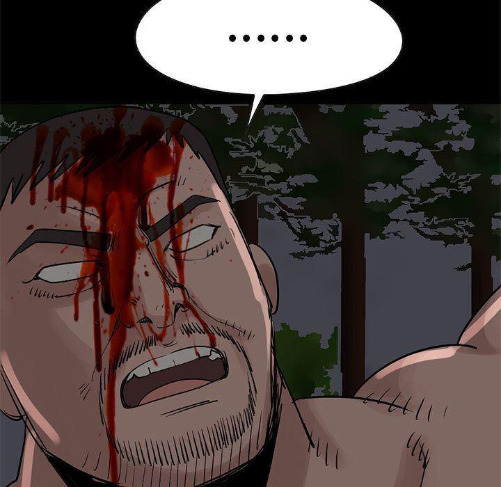 漫画作品韩漫全集-28无删减无遮挡章节图片 