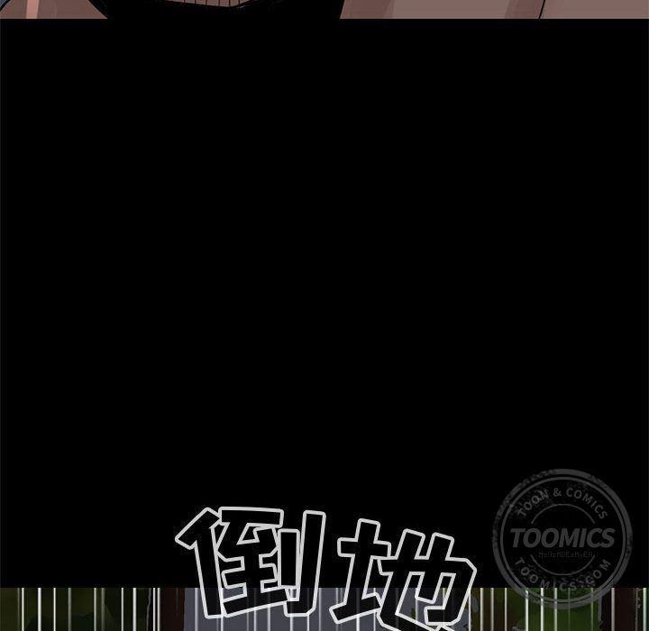 漫画作品韩漫全集-28无删减无遮挡章节图片 