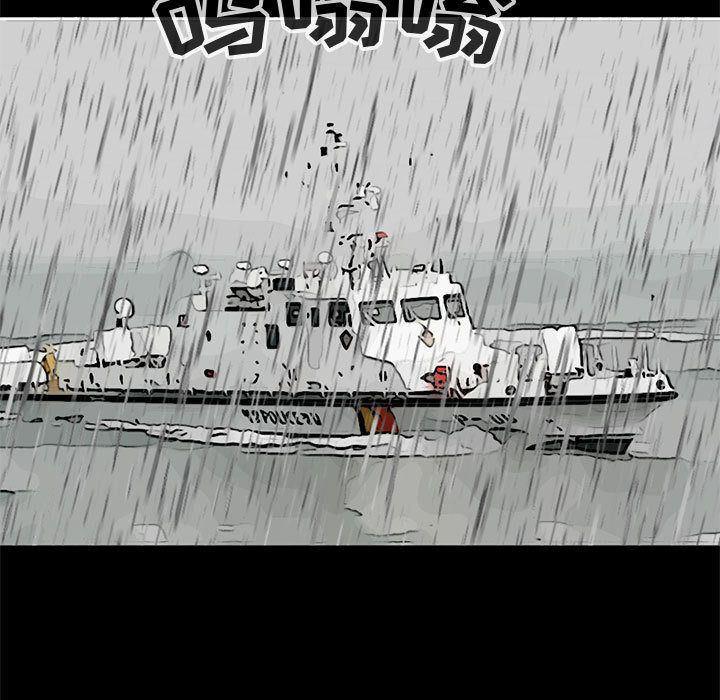漫画作品韩漫全集-28无删减无遮挡章节图片 