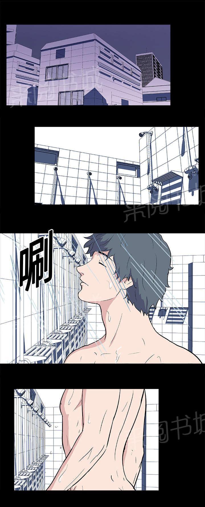 动漫画韩漫全集-第11话 遇见无删减无遮挡章节图片 