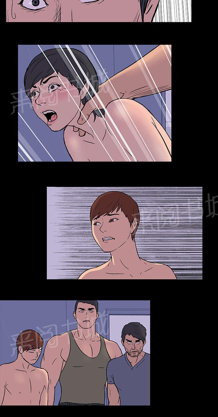 动漫画韩漫全集-第16话 格斗无删减无遮挡章节图片 
