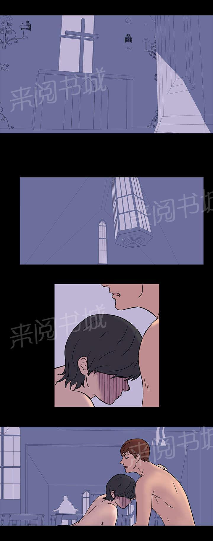 动漫画韩漫全集-第16话 格斗无删减无遮挡章节图片 