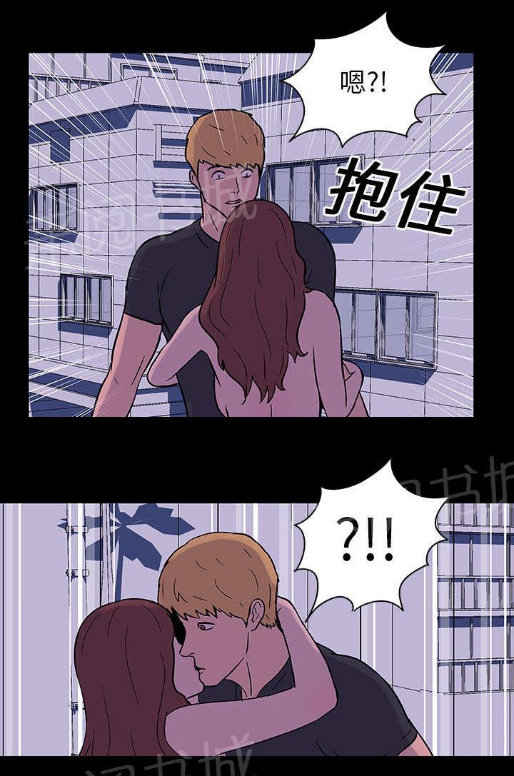 动漫画韩漫全集-第18话 再会无删减无遮挡章节图片 