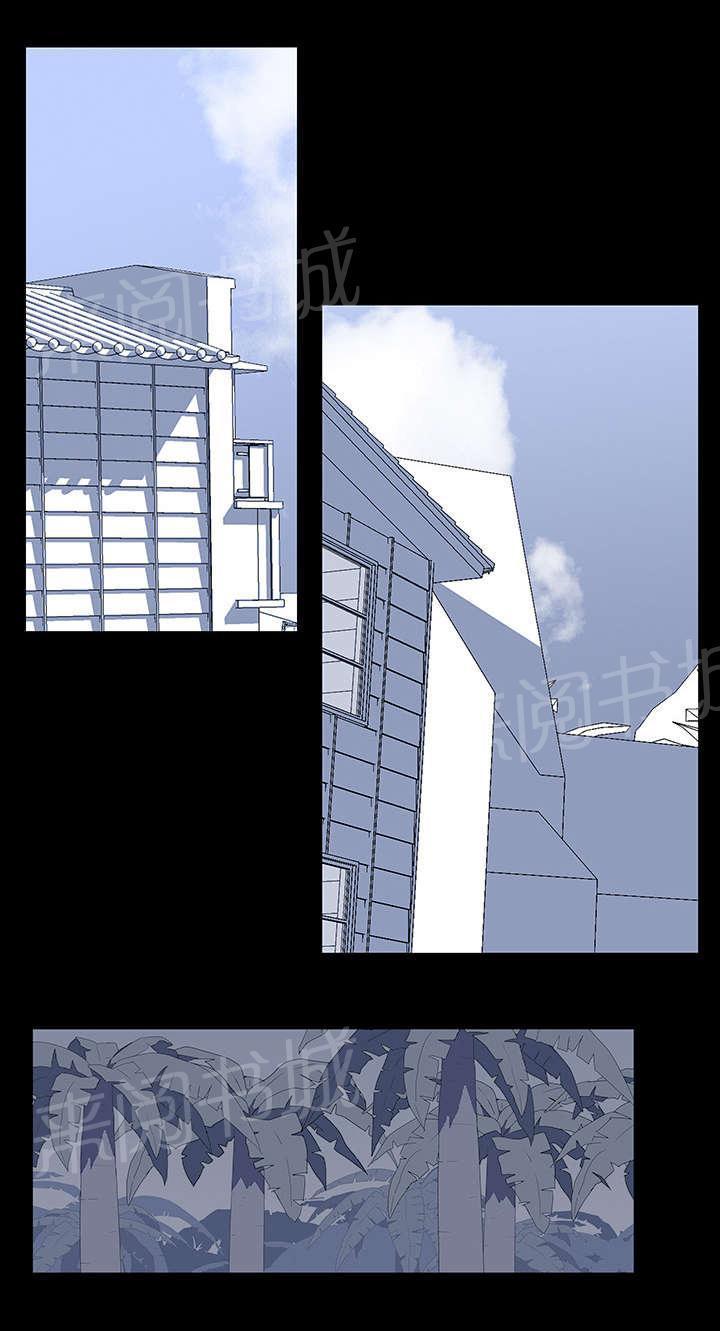 动漫画韩漫全集-第20话 另外的活动无删减无遮挡章节图片 